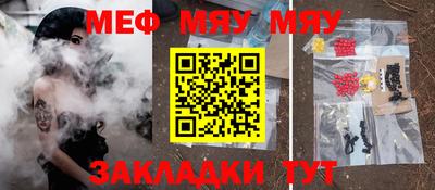 бошки Аргун