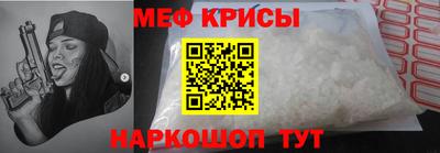 jwh Апшеронск