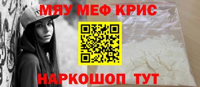 бошки Аргун