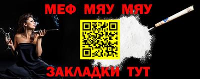 экстази Волгодонск