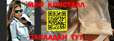 бошки Аргун