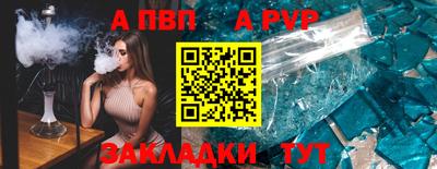 экстази Волгодонск