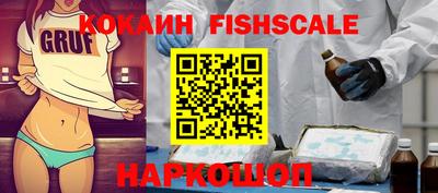 скорость mdpv Волжск