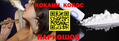 меф VHQ Волжский