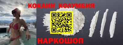 бошки Аргун