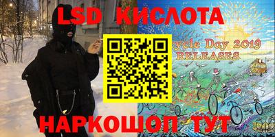 бошки Аргун