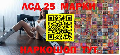 скорость mdpv Волжск