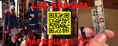меф VHQ Волжский