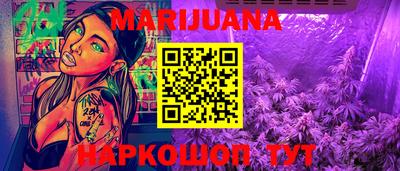 экстази Волгодонск