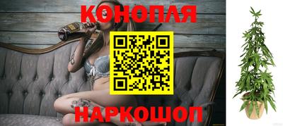 скорость mdpv Волжск
