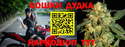 дмт Апрелевка