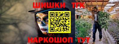 экстази Волгодонск