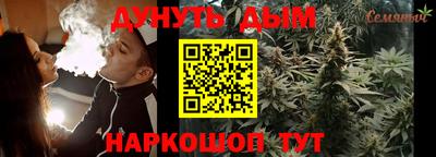 jwh Апшеронск