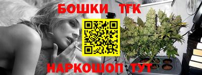 скорость mdpv Волжск
