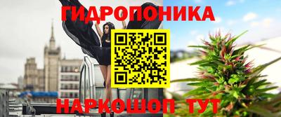 скорость mdpv Волжск