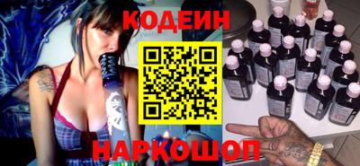 меф VHQ Волжский