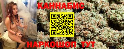 меф VHQ Волжский