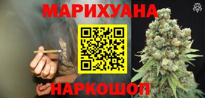 меф VHQ Волжский