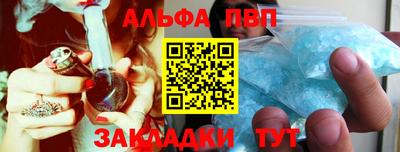 дмт Апрелевка