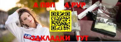 дмт Апрелевка