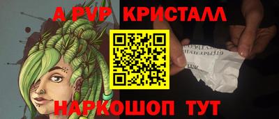 экстази Волгодонск
