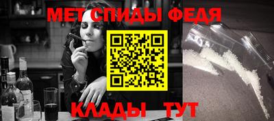 экстази Волгодонск