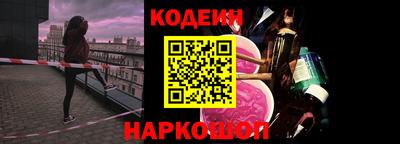 меф VHQ Волжский