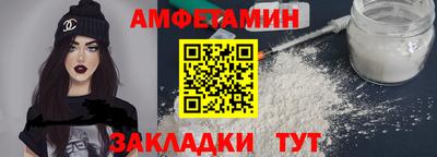 бошки Аргун