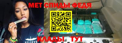 дмт Апрелевка