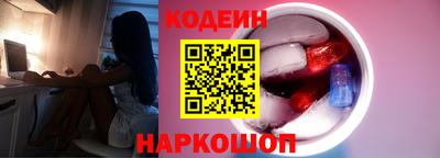 меф VHQ Волжский