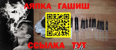 экстази Волгодонск