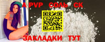 дмт Апрелевка