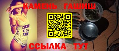 jwh Апшеронск