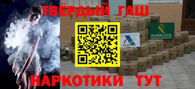 бошки Аргун