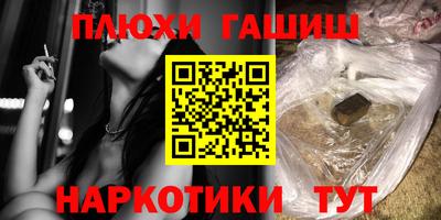 скорость mdpv Волжск