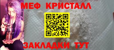 экстази Волгодонск
