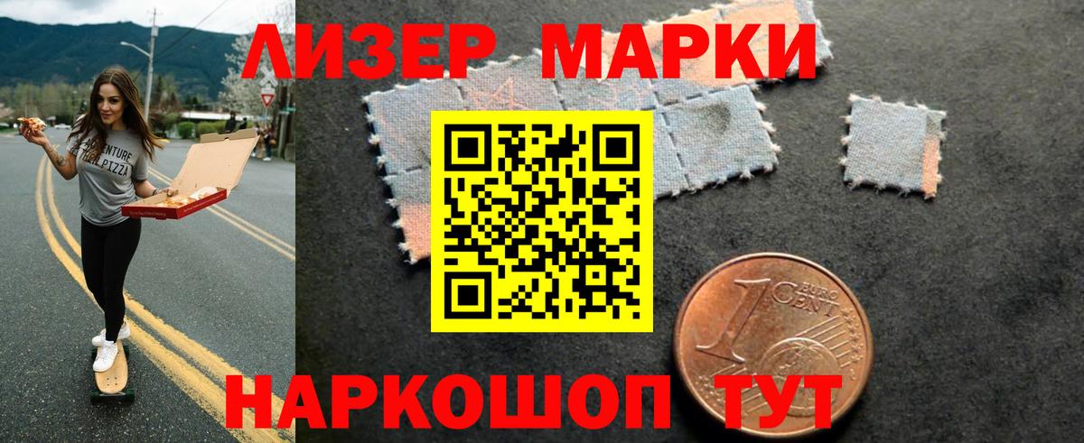 ссылка на мегу зеркало  Лсд 25 экстази  Тюмень  Лсд 25 экстази кислота 