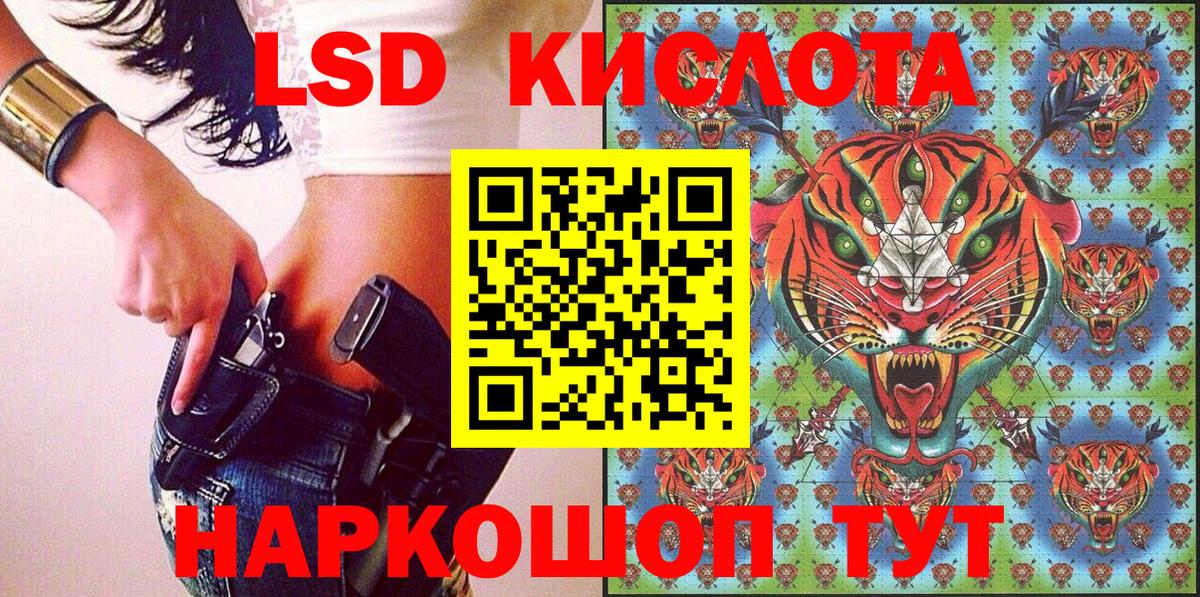 Марки N-bome 1500мкг  Марки N-bome 1500мкг  Тюмень 